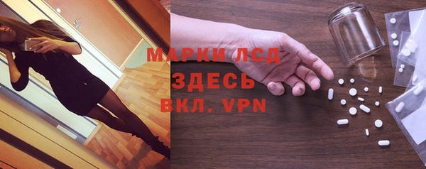 гашиш Абаза