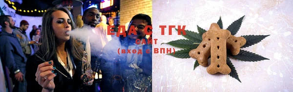 гашиш Абаза