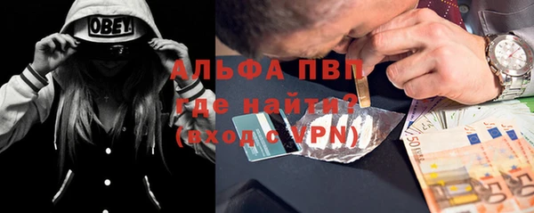 метадон Абдулино