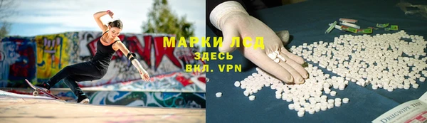 кокаин перу Абинск
