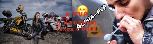 метадон Абдулино