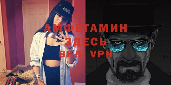 метадон Абдулино