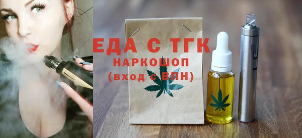метадон Абдулино