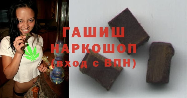 метадон Абдулино