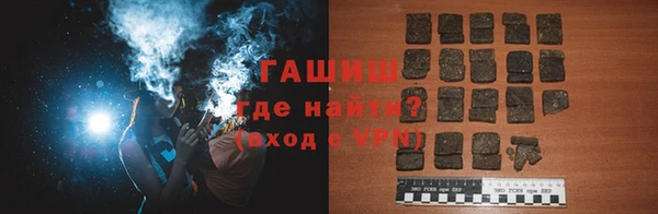 кокаин перу Абинск