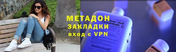гашиш Абаза