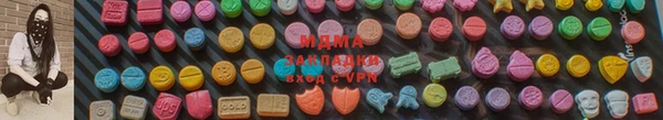 стаф Алзамай