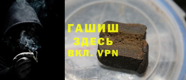 гидропоника Алексеевка