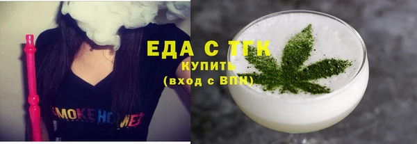 гашиш Абаза