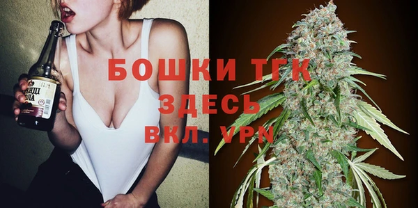 марки nbome Елабуга