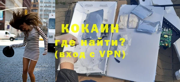 метадон Абдулино