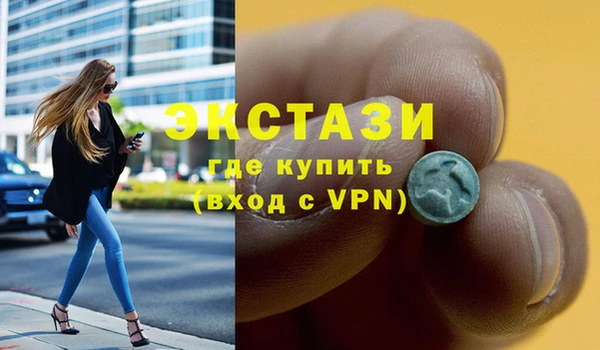 прущий лед Елизово