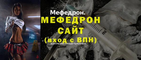 метадон Абдулино