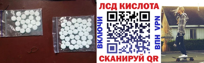 хочу   Пошехонье  ЛСД экстази ecstasy 