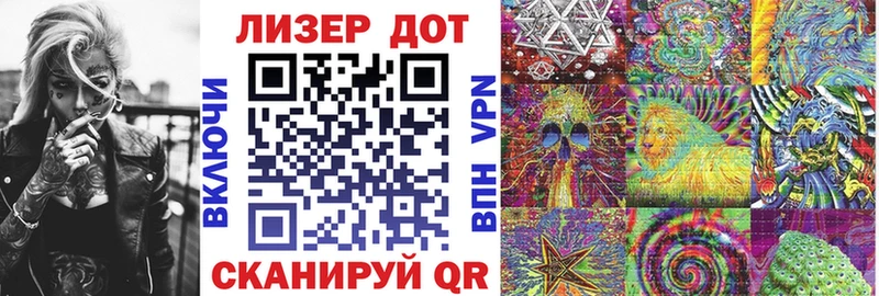 Марки NBOMe 1,5мг  продажа наркотиков  Пошехонье 